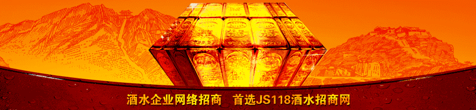 宁夏天籁生物科技有限公司